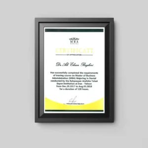 MBA (گرایش مدیریت دندانپزشکی)